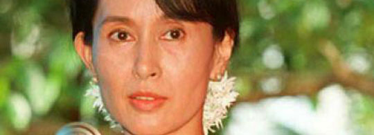 aung-san-suu-kyi